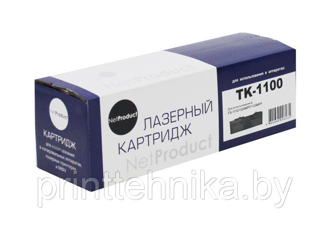 Тонер-картридж NetProduct (N-TK-1100) для Kyocera-Mita FS-1110/1024MFP/1124MFP, 2,1K - фото 1 - id-p69634668