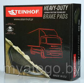 Колодки тормозные дисковые SM507-Z MB Actros, Axor 