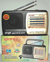 Портативный радиоприёмник Kipo KB-408AC (shu), фото 3