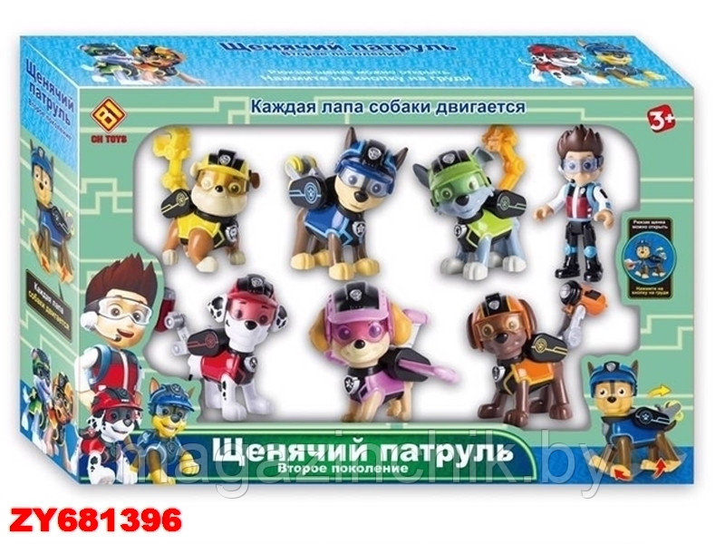 Набор фигурок Щенячий патруль CH-201T, 7 фигурок