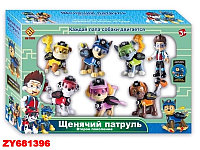 Набор фигурок Щенячий патруль CH-201T, 7 фигурок