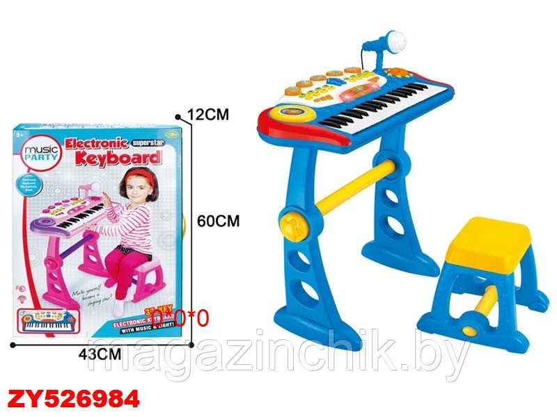 Детский синтезатор (пианино) с MP3, с микрофоном, стульчиком, BO-33 - фото 1 - id-p69723638