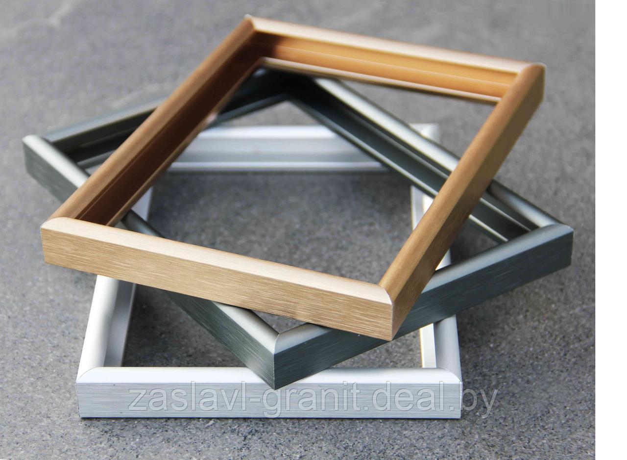 Рамки из анодированного профиля Бронза ,серебро,сталь (прямоугольник) - фото 9 - id-p69682710