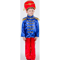 Детский карнавальный костюм "Гусар"
