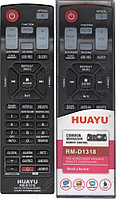 Huayu for LG RM-D1318 для музыкальных центров универсальный пульт (серия HRM1387)