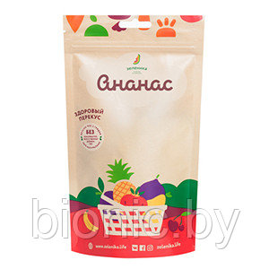 Здоровый фруктовый перекус (Чипсы ) из Ананаса "Зеленика", 20г 1/26, фото 2