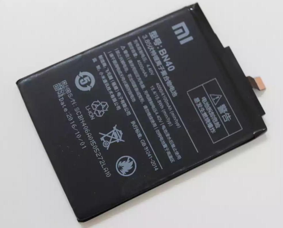 Купить Батареи Xiaomi 4x