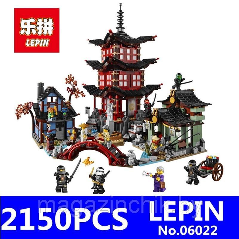 Lepin temple hotsell of airjitzu
