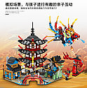 Конструктор Ниндзя NINJA Храм Аэроджитсу (Temple of Airjitzu) 68124, 926 дет, аналог Ниндзяго (LEGO) 70751, фото 4