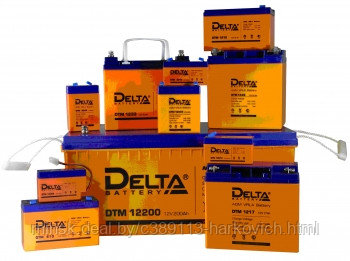аккумуляторы Delta аккумуляторы Delta