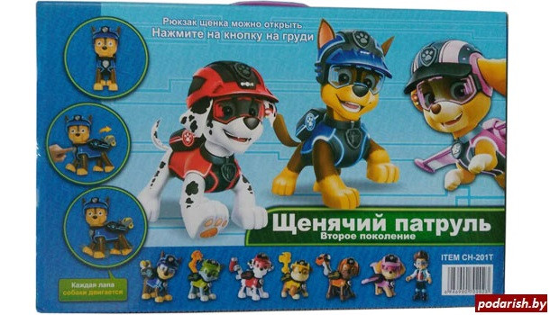 Набор игрушек Щенячий патруль Второе поколение (7 шт.) - фото 2 - id-p69756942