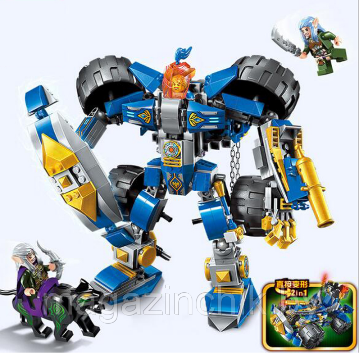 Конструктор Brick 2313 Робот-Трансформер, Война Славы, аналог Лего - фото 3 - id-p69757697