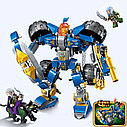 Конструктор Brick 2313 Робот-Трансформер, Война Славы, аналог Лего, фото 6