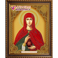 Алмазная живопись "Икона Святая Анастасия Узорешительница"