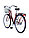 Дорожный женский велосипед CUBUS 800-140, фото 2