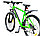 Мужской горный велосипед CUBUS ELEMENT 610 D AL 26", фото 2