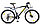 Мужской горный велосипед CUBUS ELEMENT 620 D AL 26", фото 2