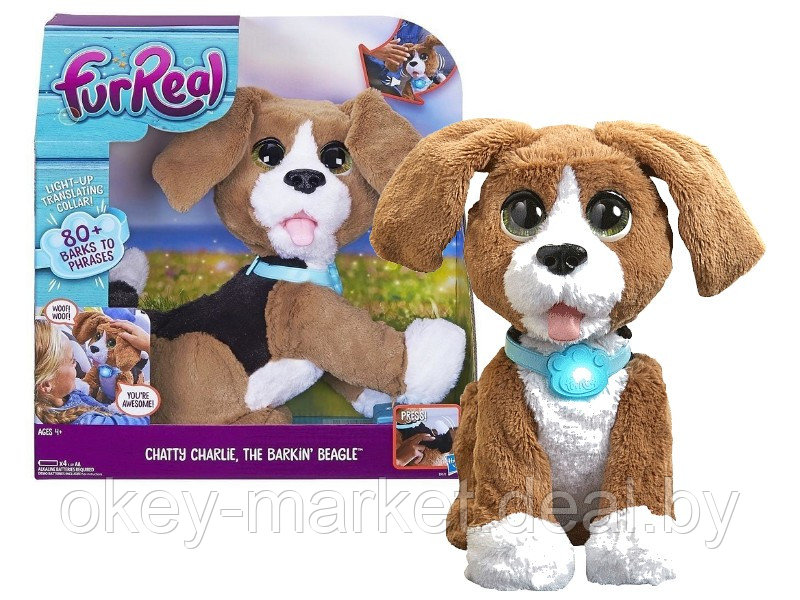 Интерактивная игрушка Говорящий щенок Чарли FurReal Friends Hasbro B9070 - фото 1 - id-p69773535