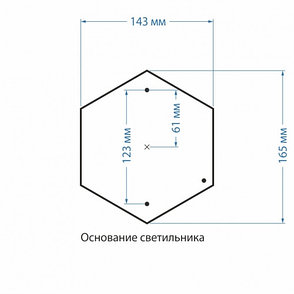 Ландшафтный светильник Andromeda S (GLYF-8024S) белое золото, фото 2