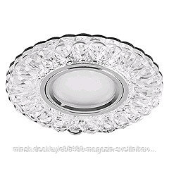 Светильник потолочный встраиваемый со светодиодной подсветкой 15LED*2835 SMD 4000K : со светодиодной
