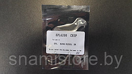 Чип Epson EPL-6200, 6200L   (SPI)