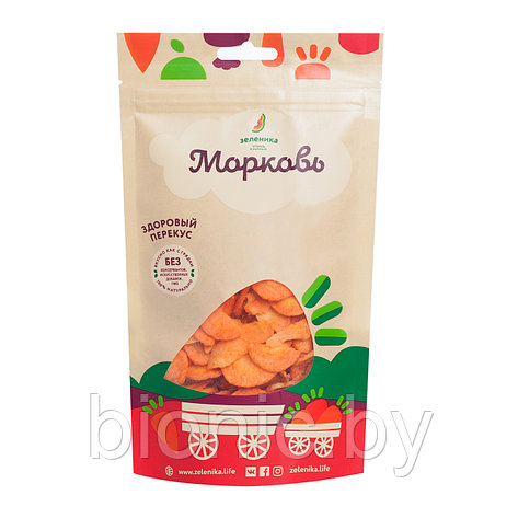 Здоровый овощной перекус (Чипсы ) из Моркови "Зеленика" 50г 1/26, фото 2
