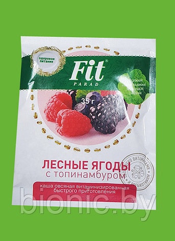 Каша овсяная ,Лесные ягоды с топинамбуром "ФитПарад" 35 г., фото 2