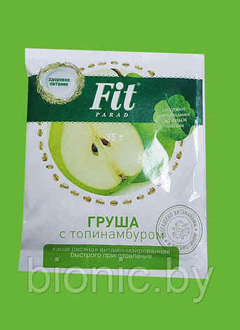 Каша овсяная со вкусом Груши "ФитПарад" 35г 1/30, фото 2