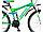 Двухподвесной велосипед Десна 2620 V, фото 2
