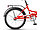 Складной велосипед Десна 2200, фото 3