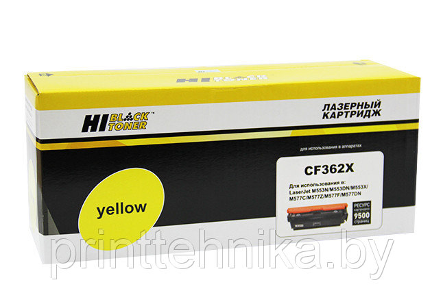 Драм-картридж HP CLJ CP1025/CP1025NW (O) CE314A - фото 1 - id-p69805536
