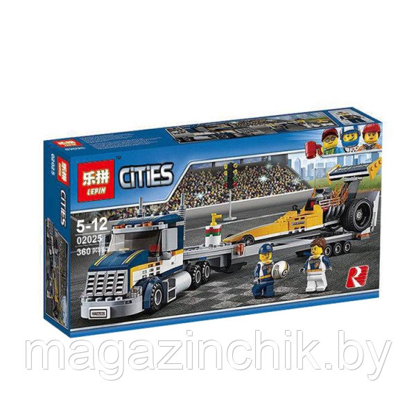 Конструктор 02025 Грузовик для перевозки драгстера, аналог LEGO City (Лего Сити) 60151 - фото 3 - id-p69806289
