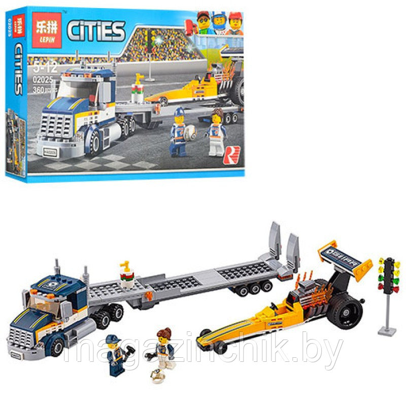 Конструктор 02025 Грузовик для перевозки драгстера, аналог LEGO City (Лего Сити) 60151 - фото 1 - id-p69806289