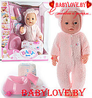Кукла-пупс Baby Love на 9 функций (аксессуары,каша,соска,памперс) BL012A