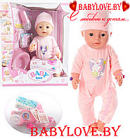 Кукла-пупс Baby Love на 9 функций (аксессуары,каша,соска,памперс) BL012D