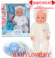 Кукла-пупс Baby Love на 9 функций (аксессуары,каша,соска,памперс) BL014C