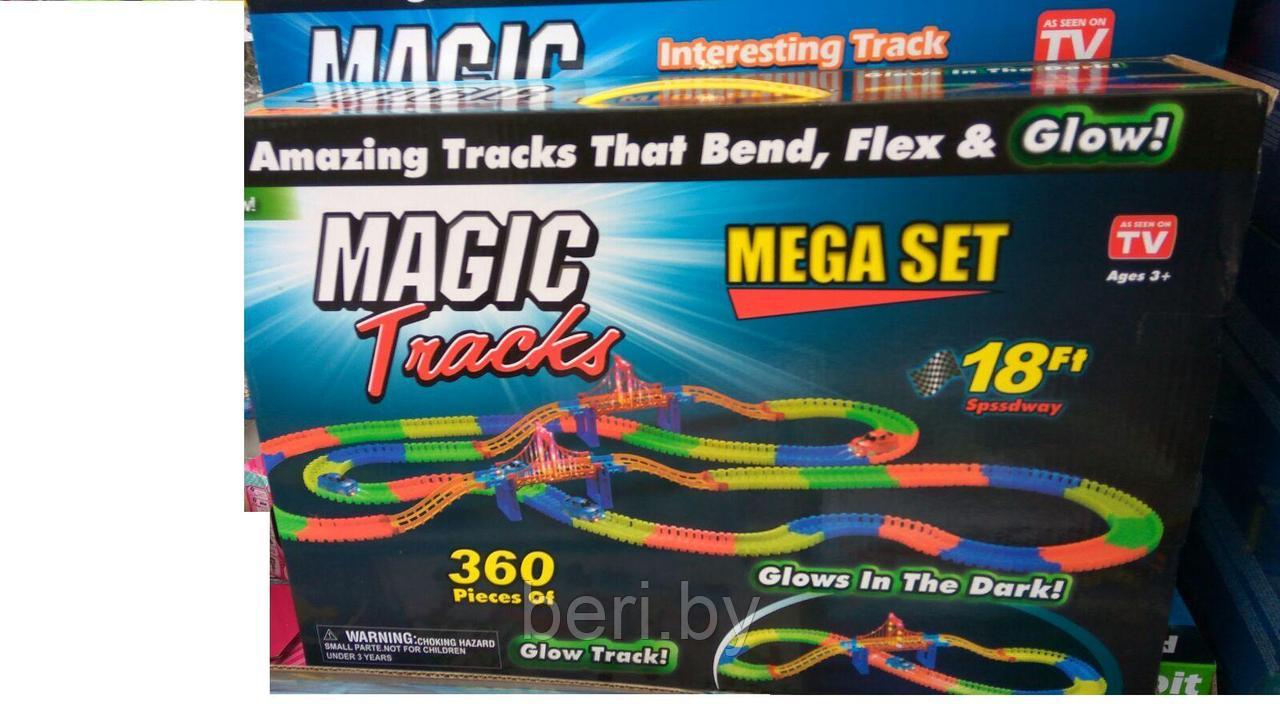 Magic Tracks светящийся трек 360 делаталь, длина 500 см, 1 машинка