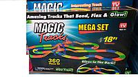 Magic Tracks светящийся трек 360 делаталь, длина 500 см, 1 машинка