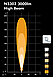 РАБОЧАЯ ФАРА NORDIC ANTARES LED N3302, фото 5