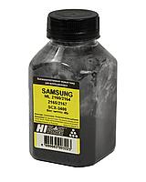 Тонер Hi-Black для Samsung ML-2160/2164/2165/2167/SCX-3400, Bk, 45 г, банка