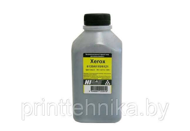 Тонер Hi-Black для Xerox Phaser 6120/6115/6121, Bk, 220 г, банка - фото 1 - id-p69725551