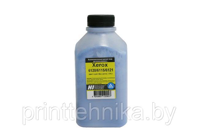 Тонер Hi-Black для Xerox Phaser 6120/6115/6121, C, 175 г, банка