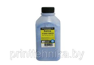 Тонер Hi-Black для Xerox Phaser 6120/6115/6121, C, 175 г, банка