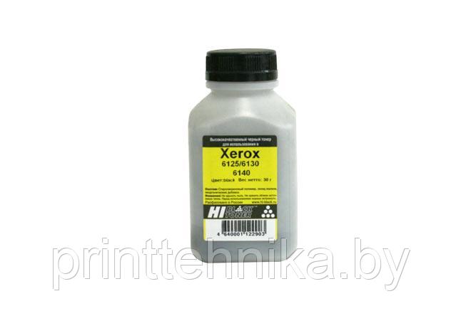 Тонер Hi-Black для Xerox Phaser 6125/6130/6140, Bk, 30 г, банка - фото 1 - id-p69725555