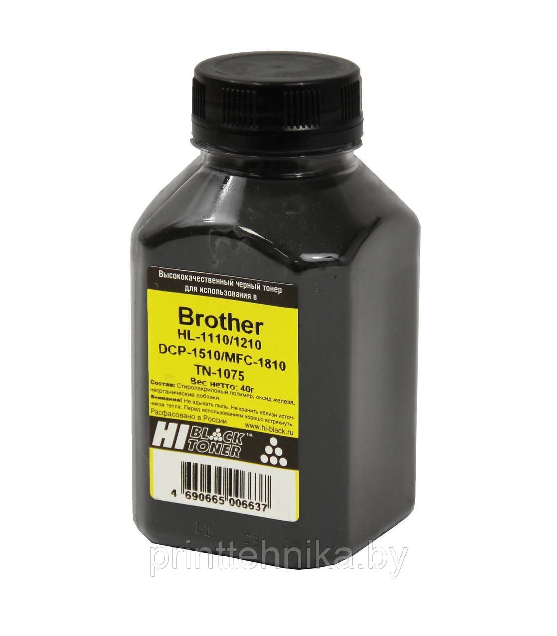 Тонер Hi-Black для Brother HL-1110/1210/DCP-1510/MFC-1810 (TN-1075) Bk, 40 г, банка