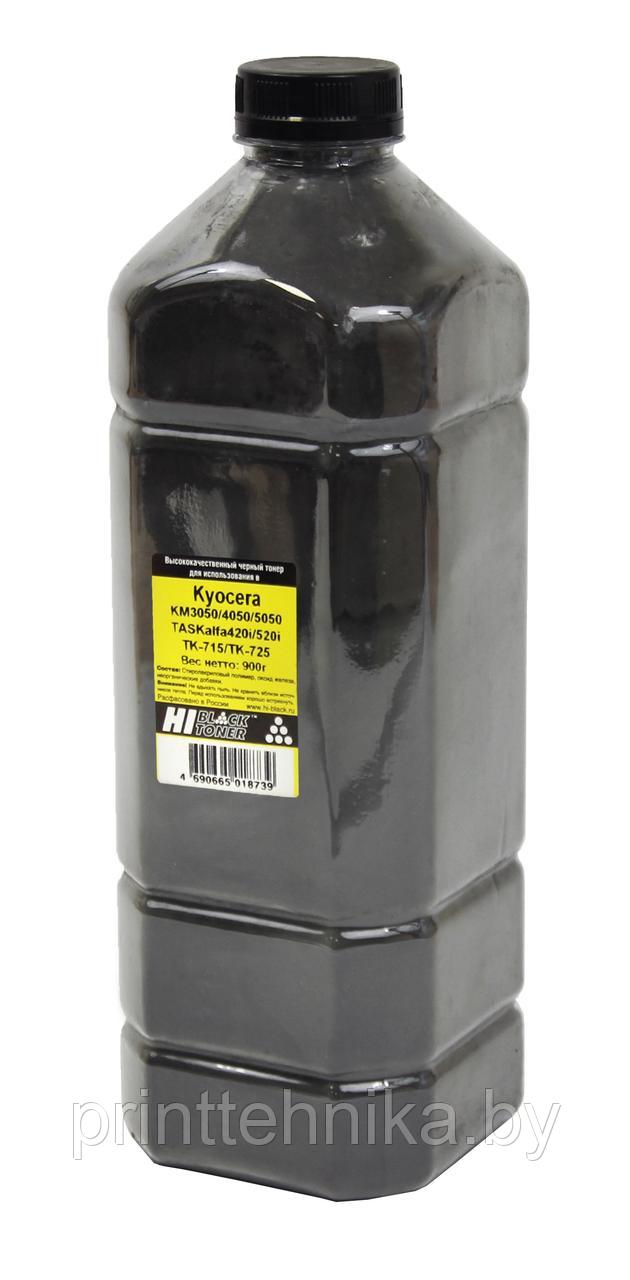 Тонер Hi-Black для Kyocera KM-3050/4050/5050/TASKalfa420i (TK-715/TK-725) Bk,900г,канистра