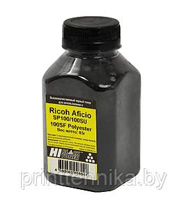 Тонер Hi-Black для Ricoh Aficio SP100/100SU/100SF, Polyester, Bk, 85 г, банка