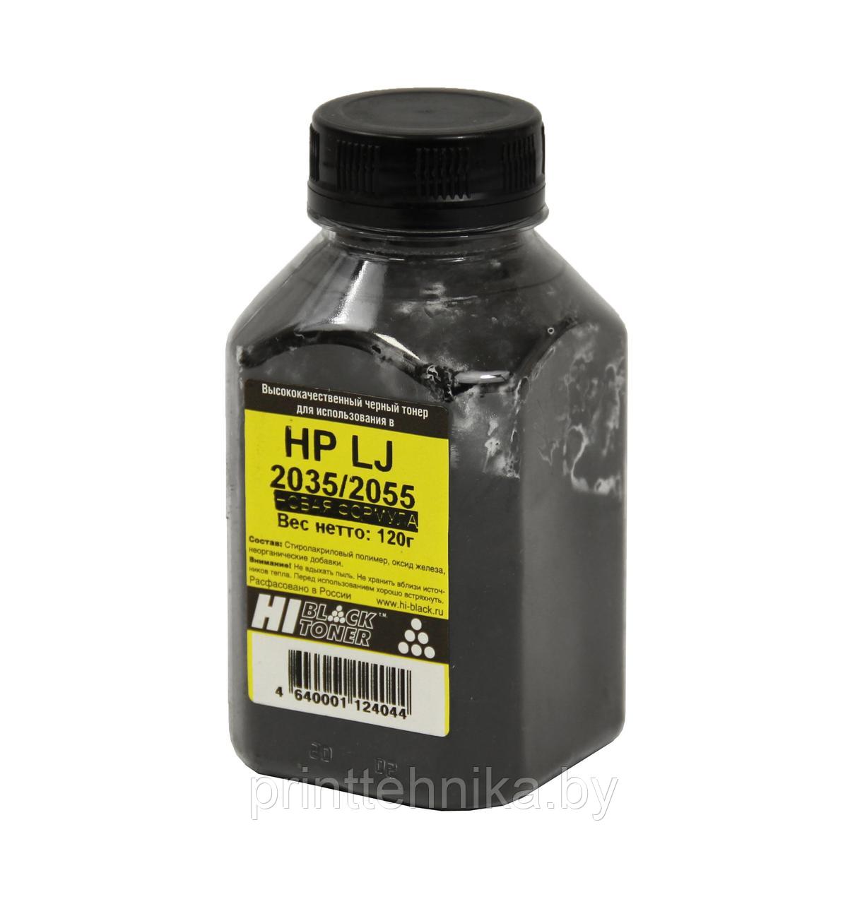 Тонер Hi-Black для HP LJ P2035/2055, новая формула, Bk, 120 г, банка - фото 1 - id-p69727351