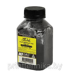 Тонер Hi-Black для HP LJ P1005/P1505/ProP1566/ProP1102, нов.формула,Тип 4.1,Bk,100г, банка