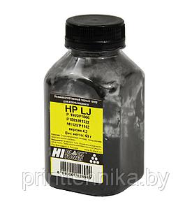 Тонер Hi-Black для HP LJ P1005/P1505/ProP1566/ProP1102, Тип 4.2, Bk, 60 г, банка